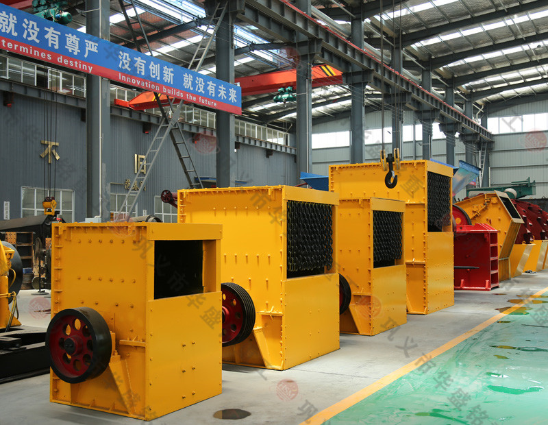 箱式重錘破碎機