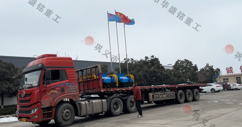 雙輥式破碎機(jī)