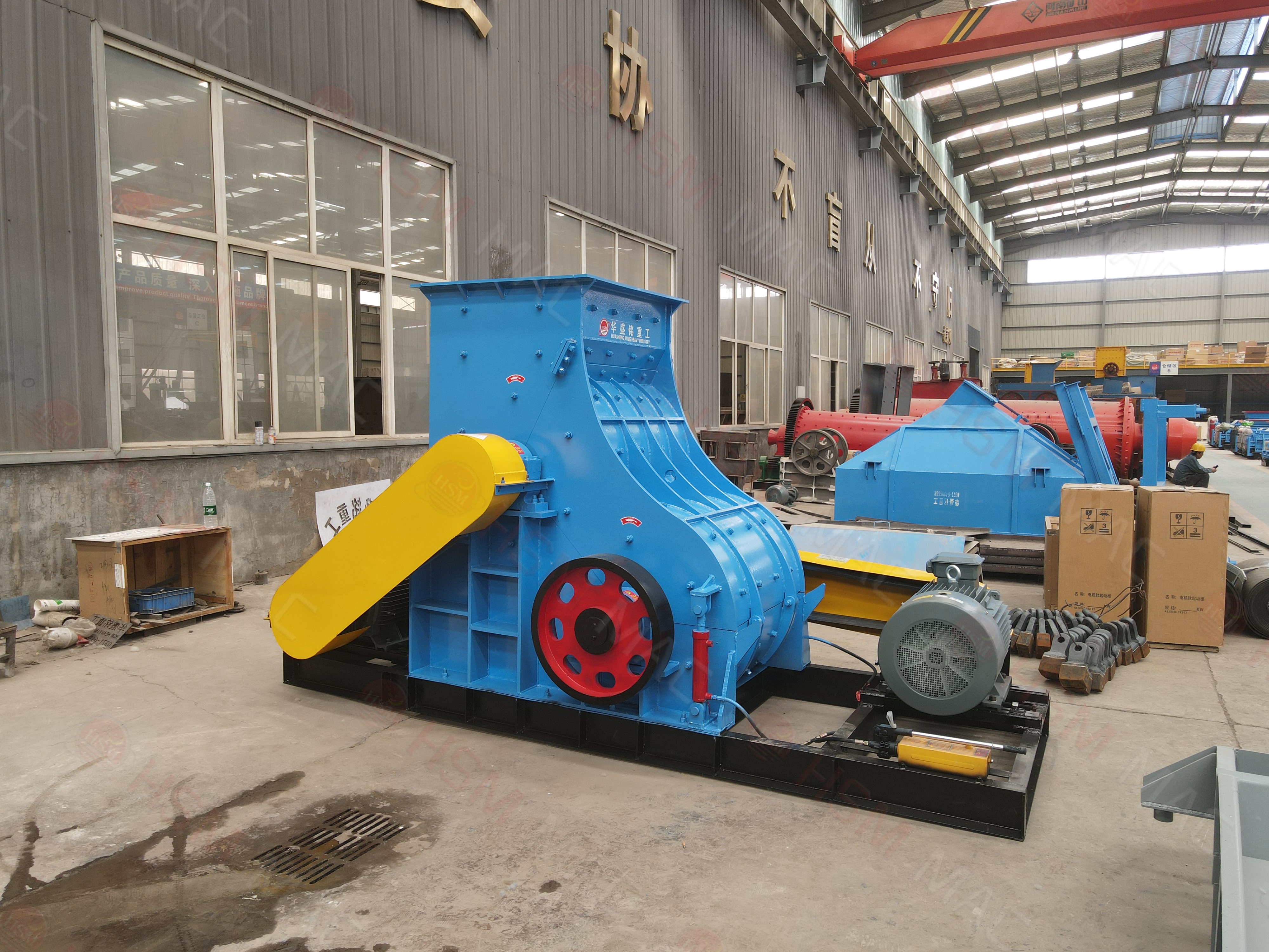 結塊化肥粉碎機 