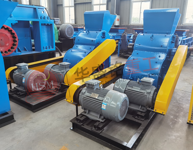 煤矸石充填粉碎機