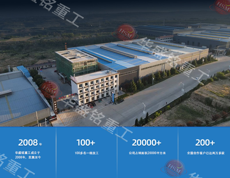 鐵礦石粉碎機(jī)廠家實(shí)拍