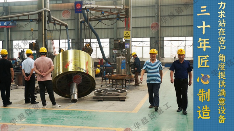 對輥破碎機(jī)