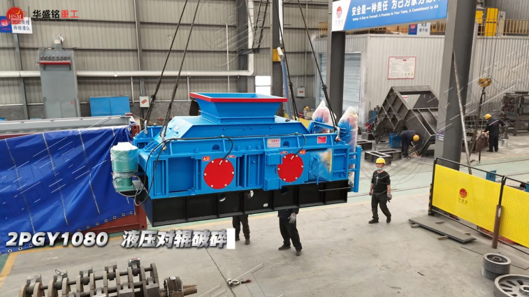 煤矸石破碎機(jī) 煤矸石破碎機(jī)